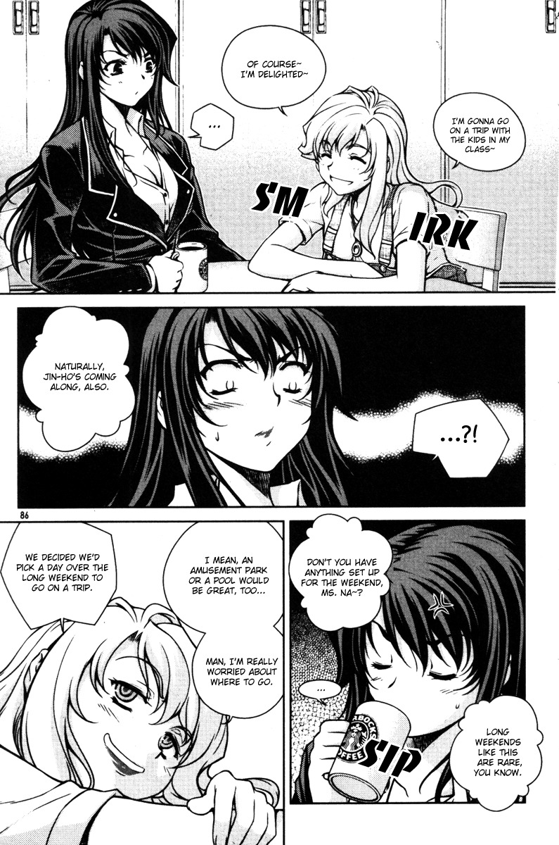 Unbalance x Unbalance Chapter 52 - Page 10