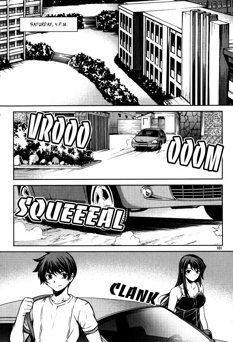 Unbalance x Unbalance Chapter 53 - Page 1