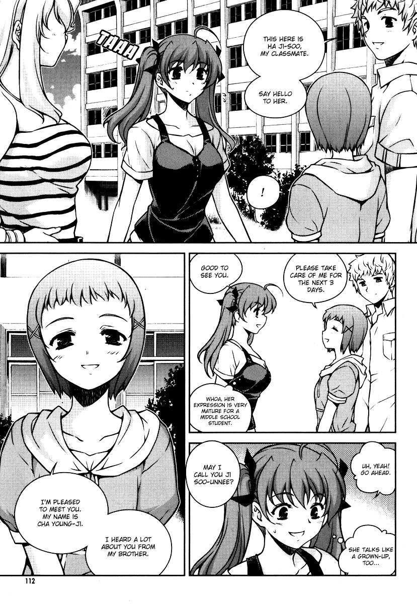 Unbalance x Unbalance Chapter 53 - Page 11