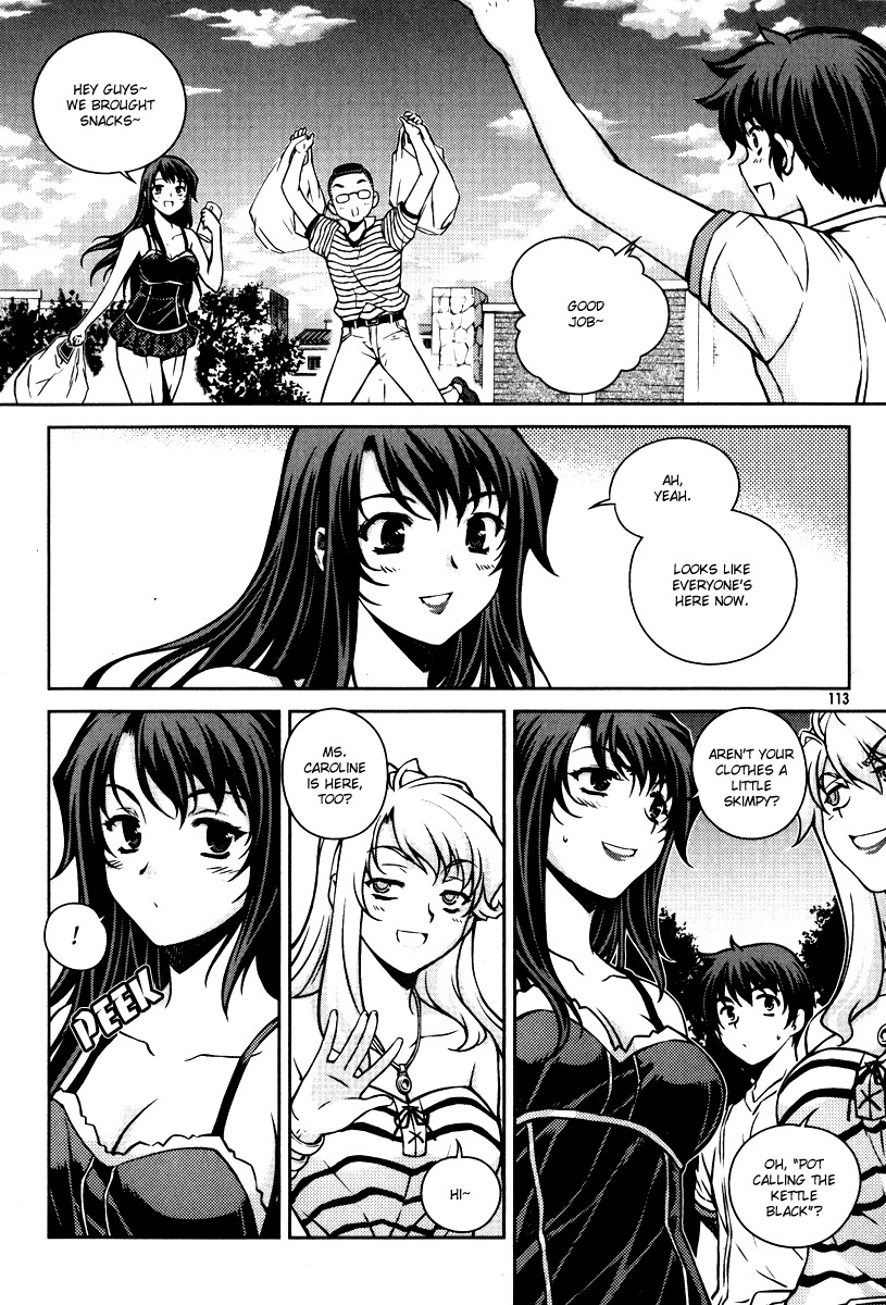 Unbalance x Unbalance Chapter 53 - Page 12