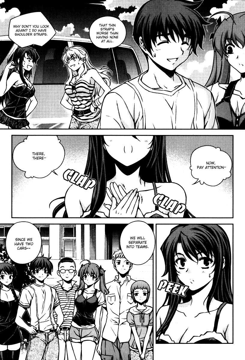 Unbalance x Unbalance Chapter 53 - Page 13