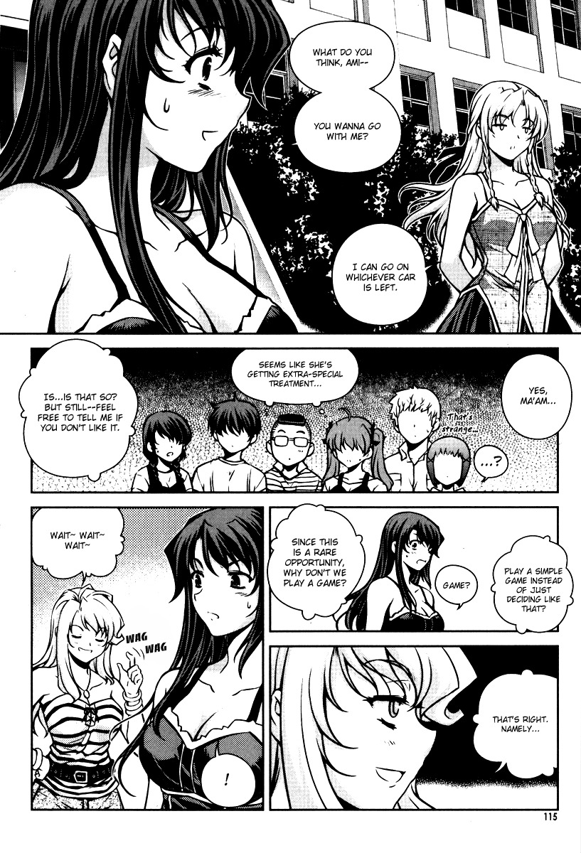 Unbalance x Unbalance Chapter 53 - Page 14