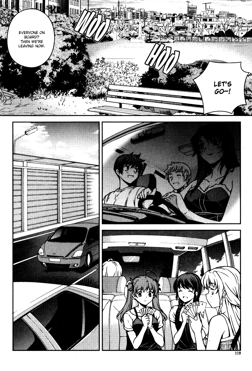 Unbalance x Unbalance Chapter 53 - Page 18