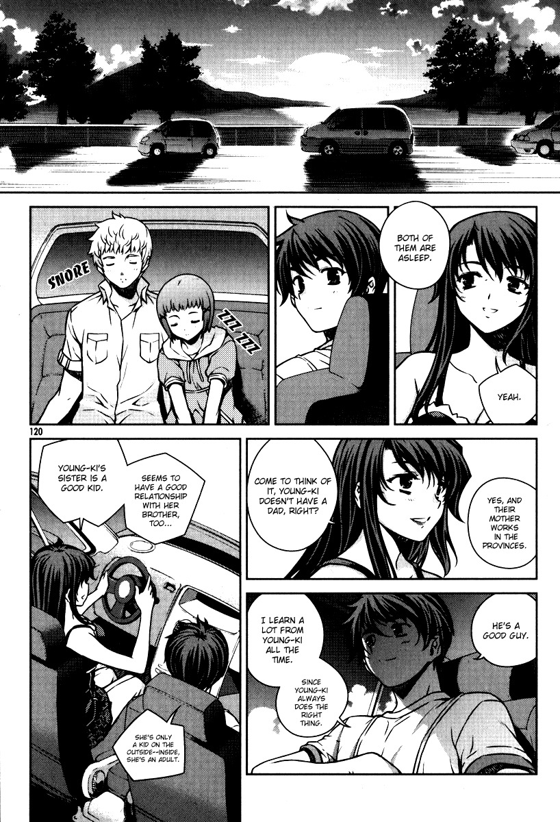 Unbalance x Unbalance Chapter 53 - Page 19