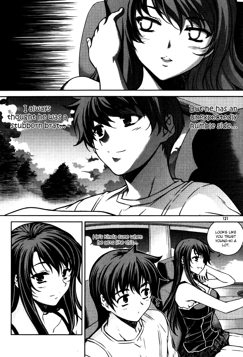 Unbalance x Unbalance Chapter 53 - Page 20