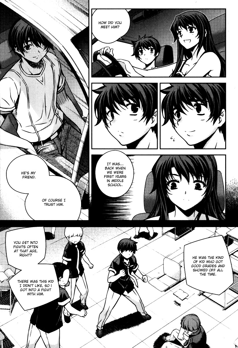 Unbalance x Unbalance Chapter 53 - Page 21