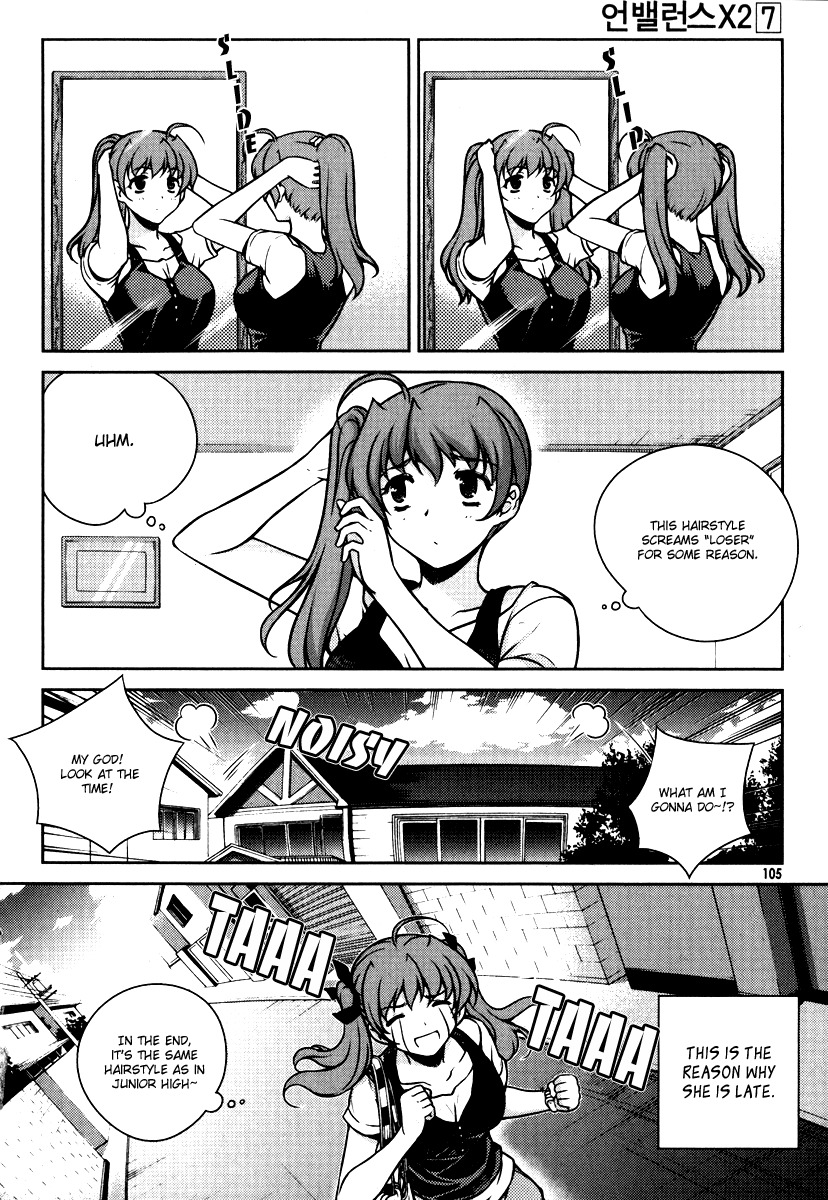 Unbalance x Unbalance Chapter 53 - Page 4
