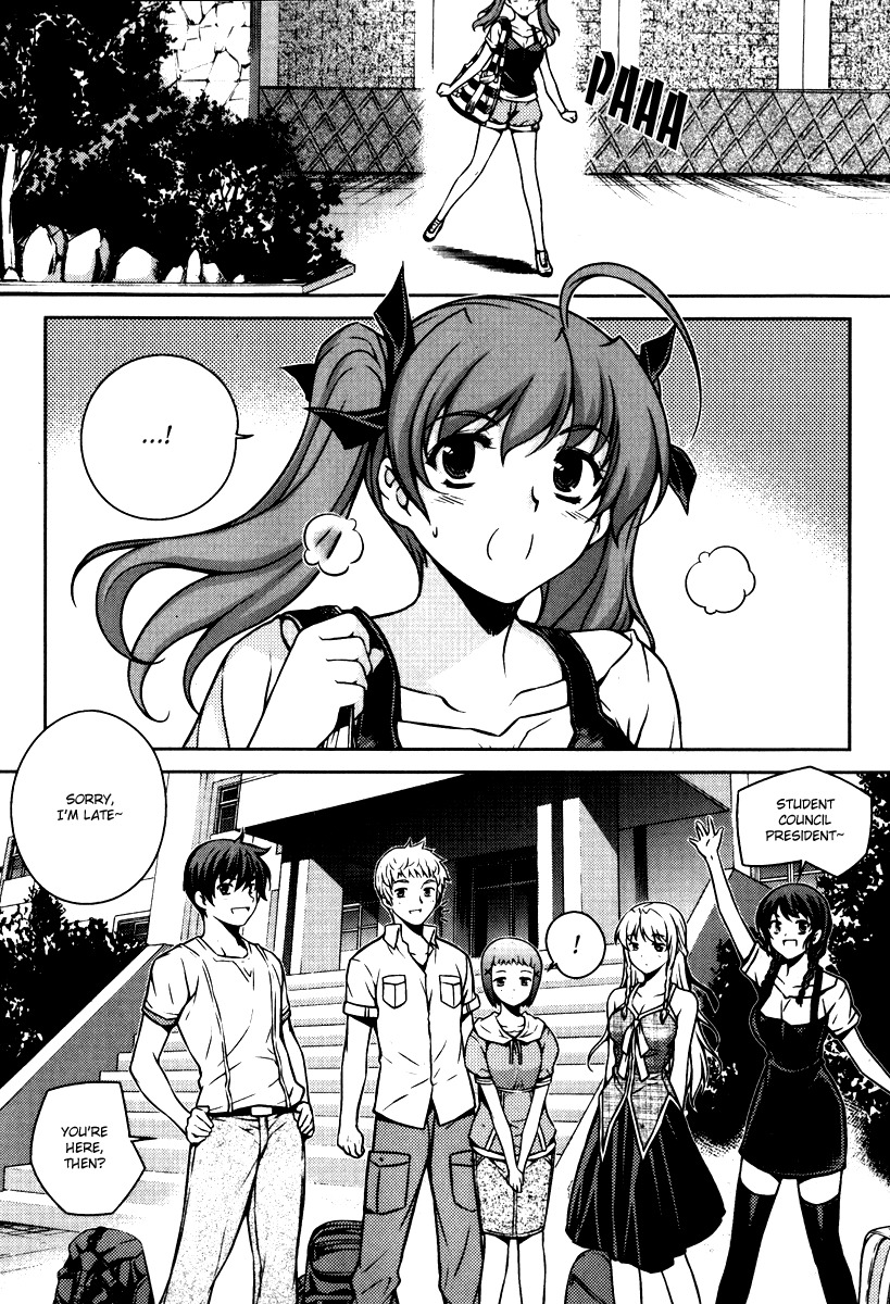 Unbalance x Unbalance Chapter 53 - Page 5