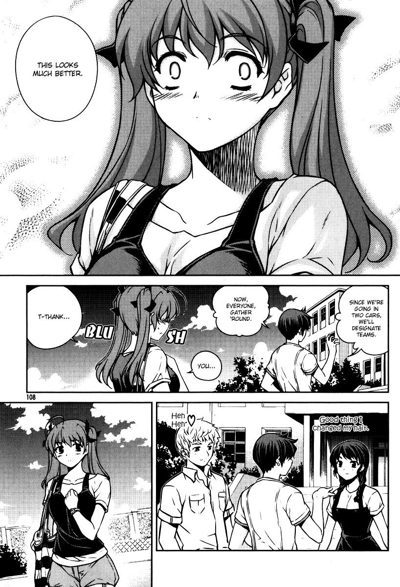 Unbalance x Unbalance Chapter 53 - Page 7