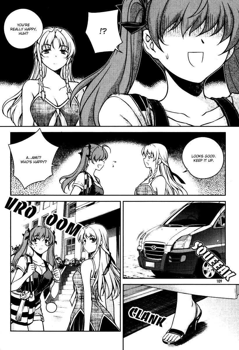Unbalance x Unbalance Chapter 53 - Page 8