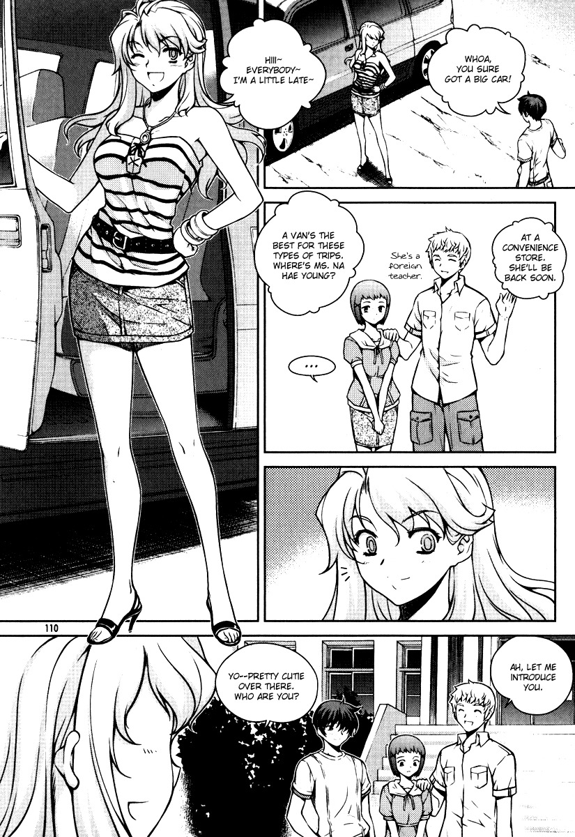 Unbalance x Unbalance Chapter 53 - Page 9