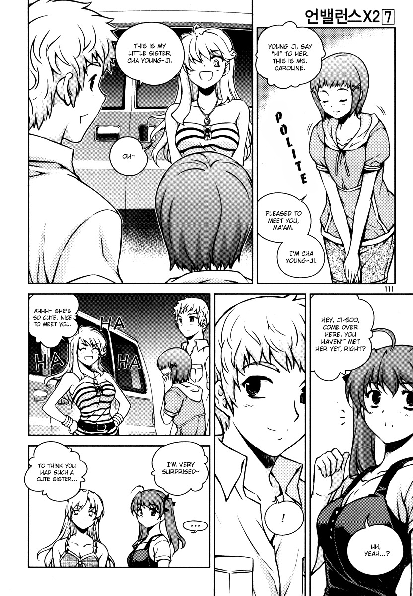 Unbalance x Unbalance Chapter 53 - Page 10