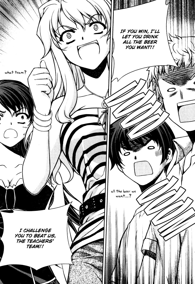 Unbalance x Unbalance Chapter 54 - Page 12