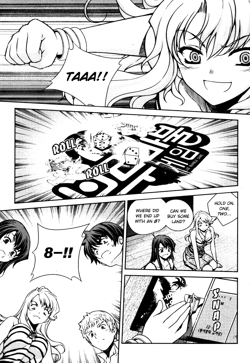 Unbalance x Unbalance Chapter 54 - Page 14