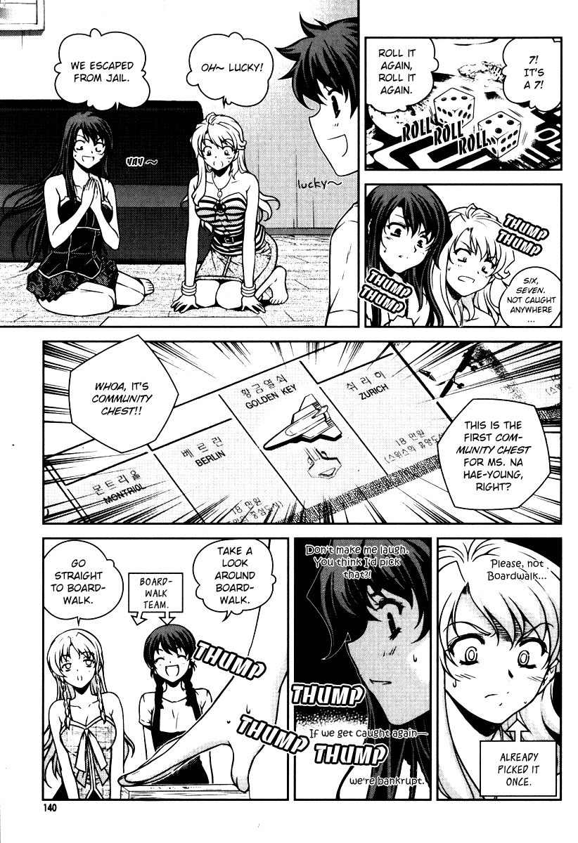 Unbalance x Unbalance Chapter 54 - Page 16