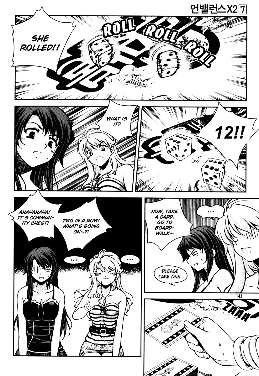 Unbalance x Unbalance Chapter 54 - Page 19