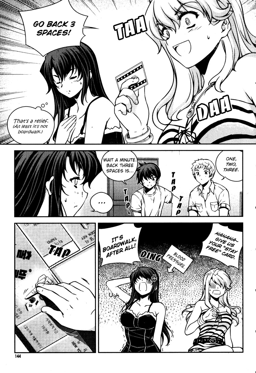 Unbalance x Unbalance Chapter 54 - Page 20