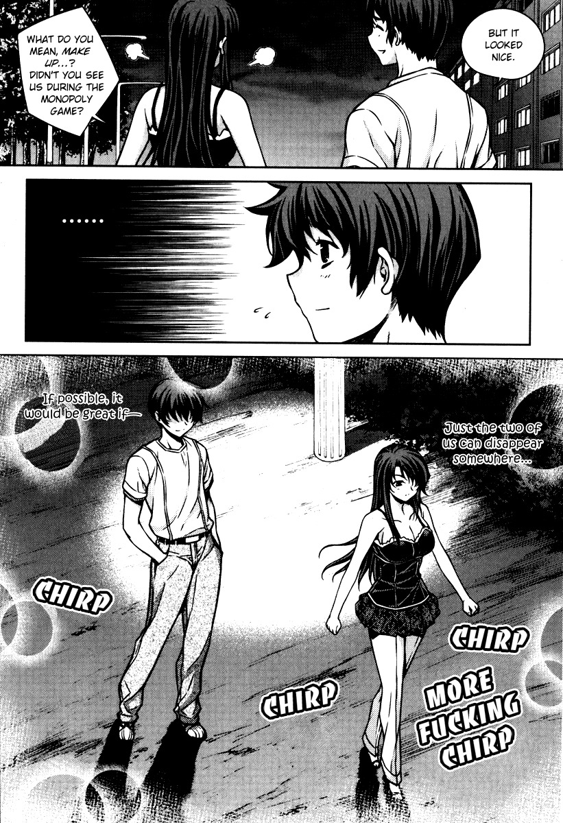 Unbalance x Unbalance Chapter 54 - Page 24