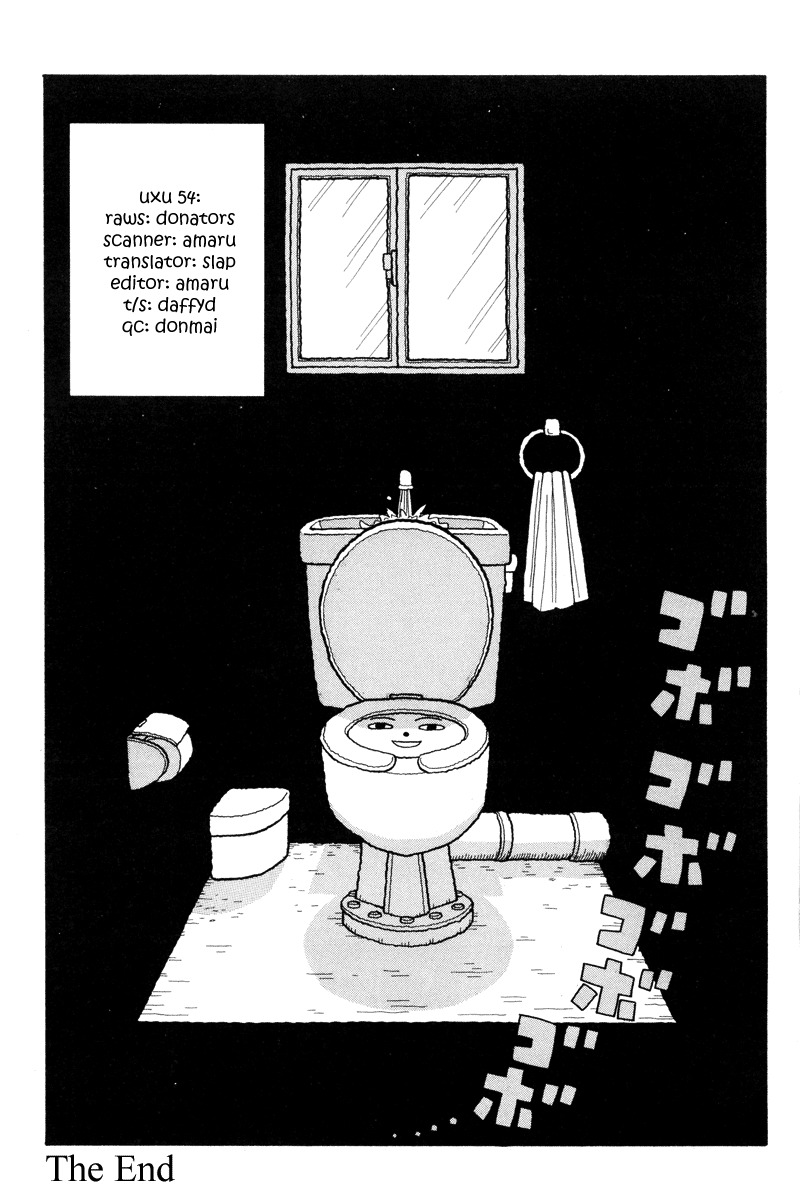 Unbalance x Unbalance Chapter 54 - Page 25
