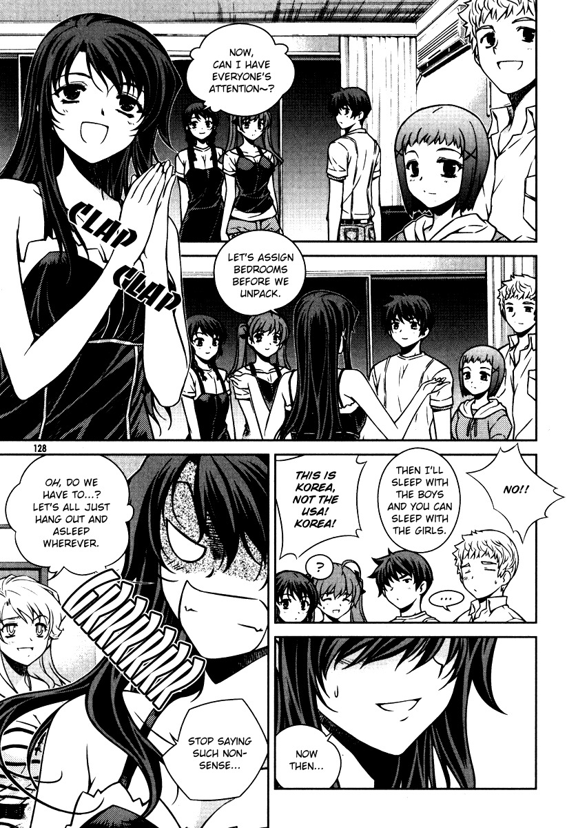 Unbalance x Unbalance Chapter 54 - Page 4