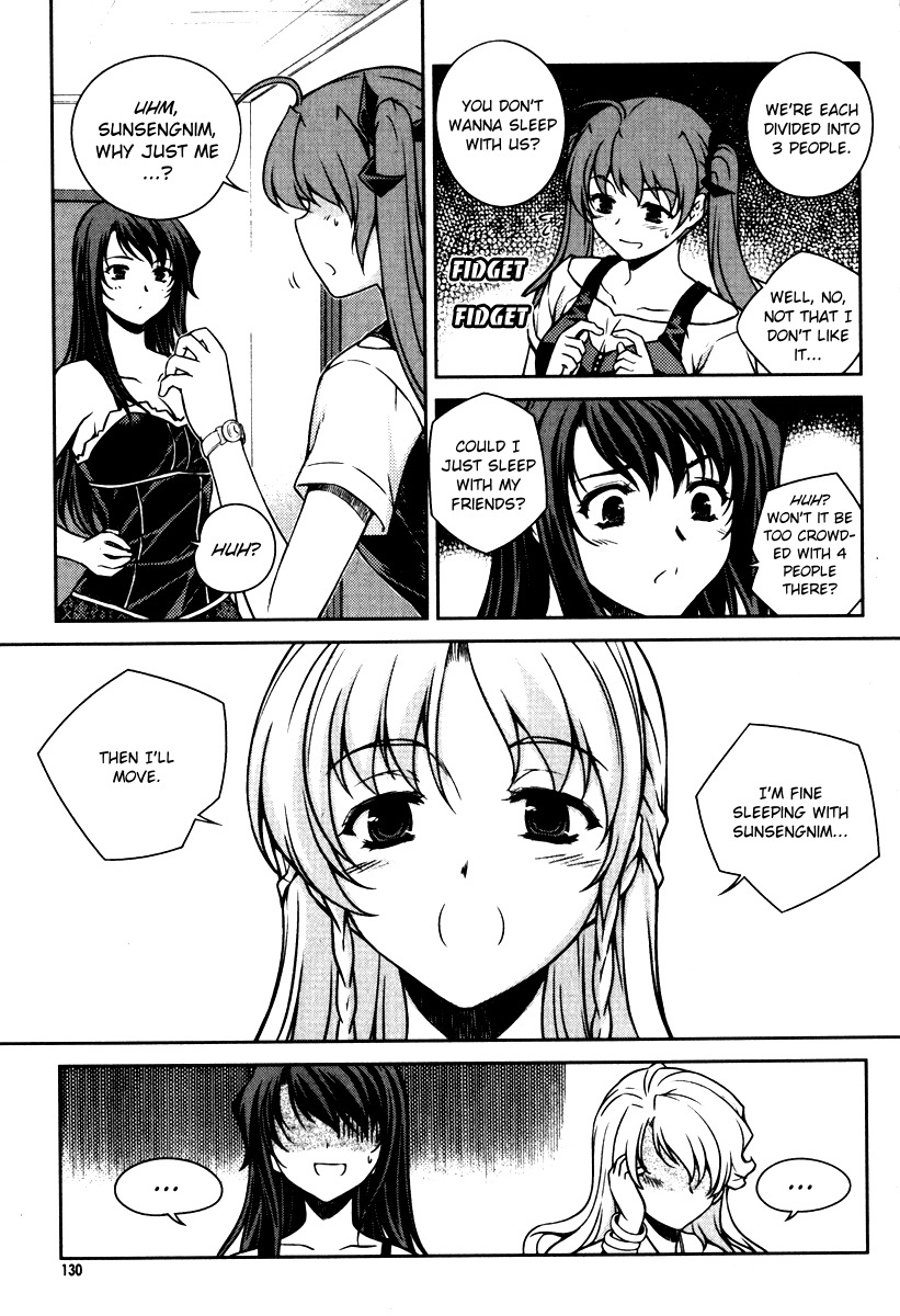 Unbalance x Unbalance Chapter 54 - Page 6