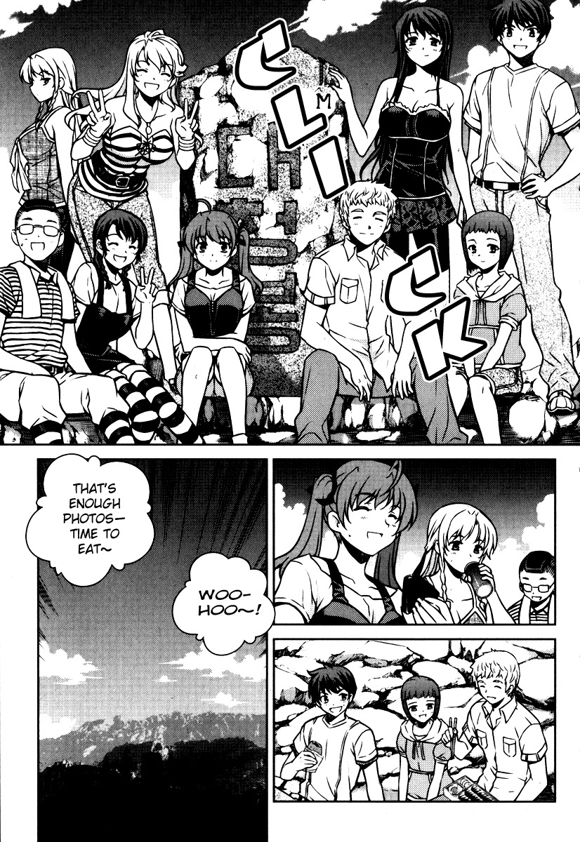 Unbalance x Unbalance Chapter 55 - Page 13