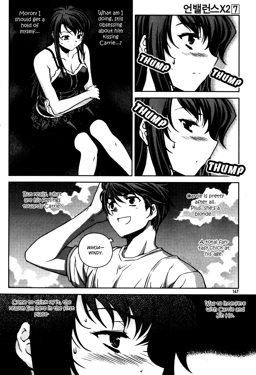 Unbalance x Unbalance Chapter 55 - Page 18