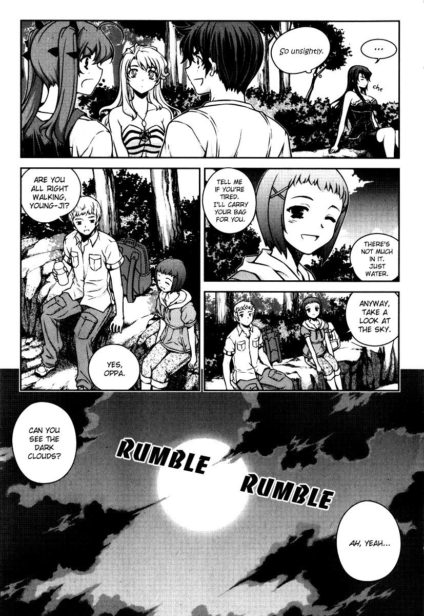 Unbalance x Unbalance Chapter 55 - Page 5