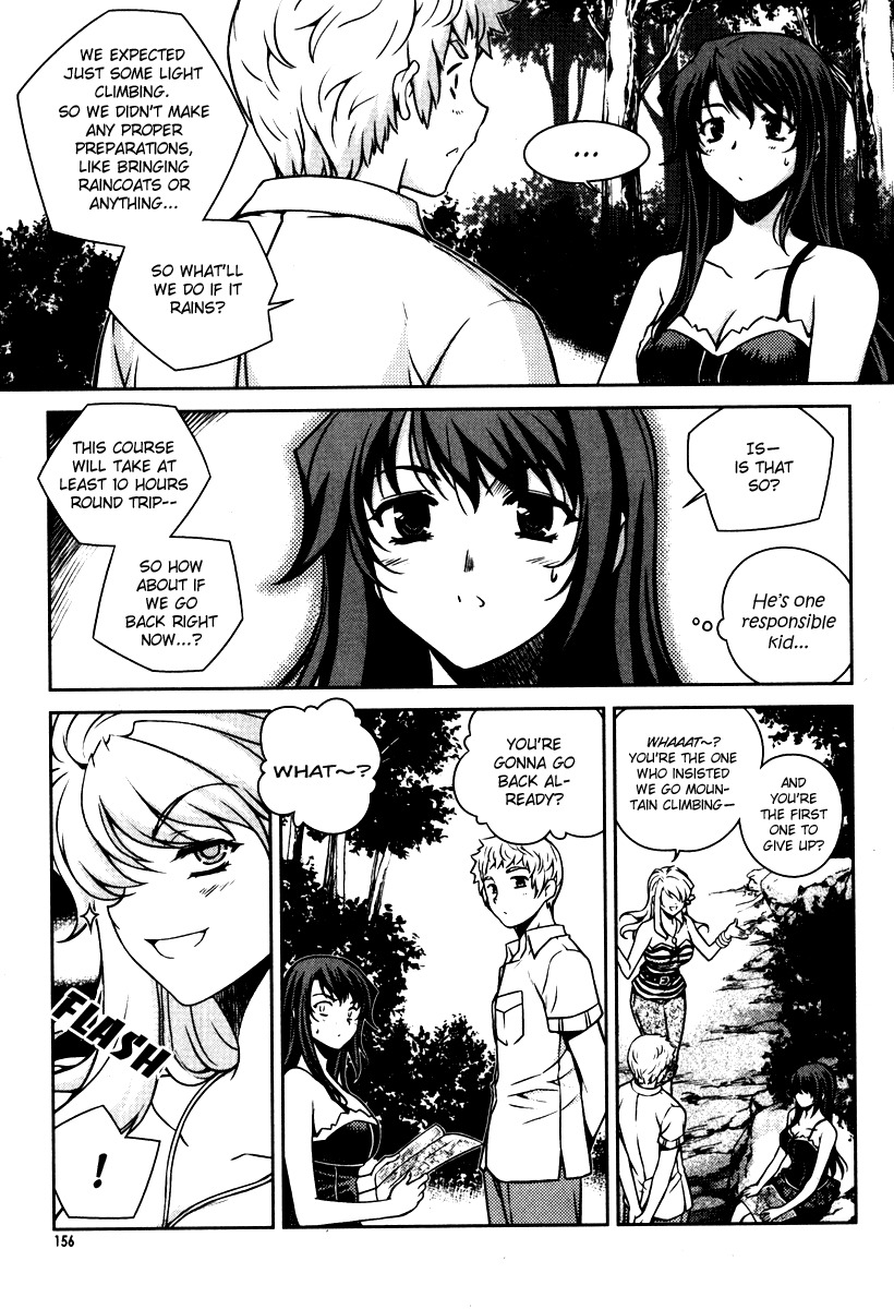 Unbalance x Unbalance Chapter 55 - Page 7