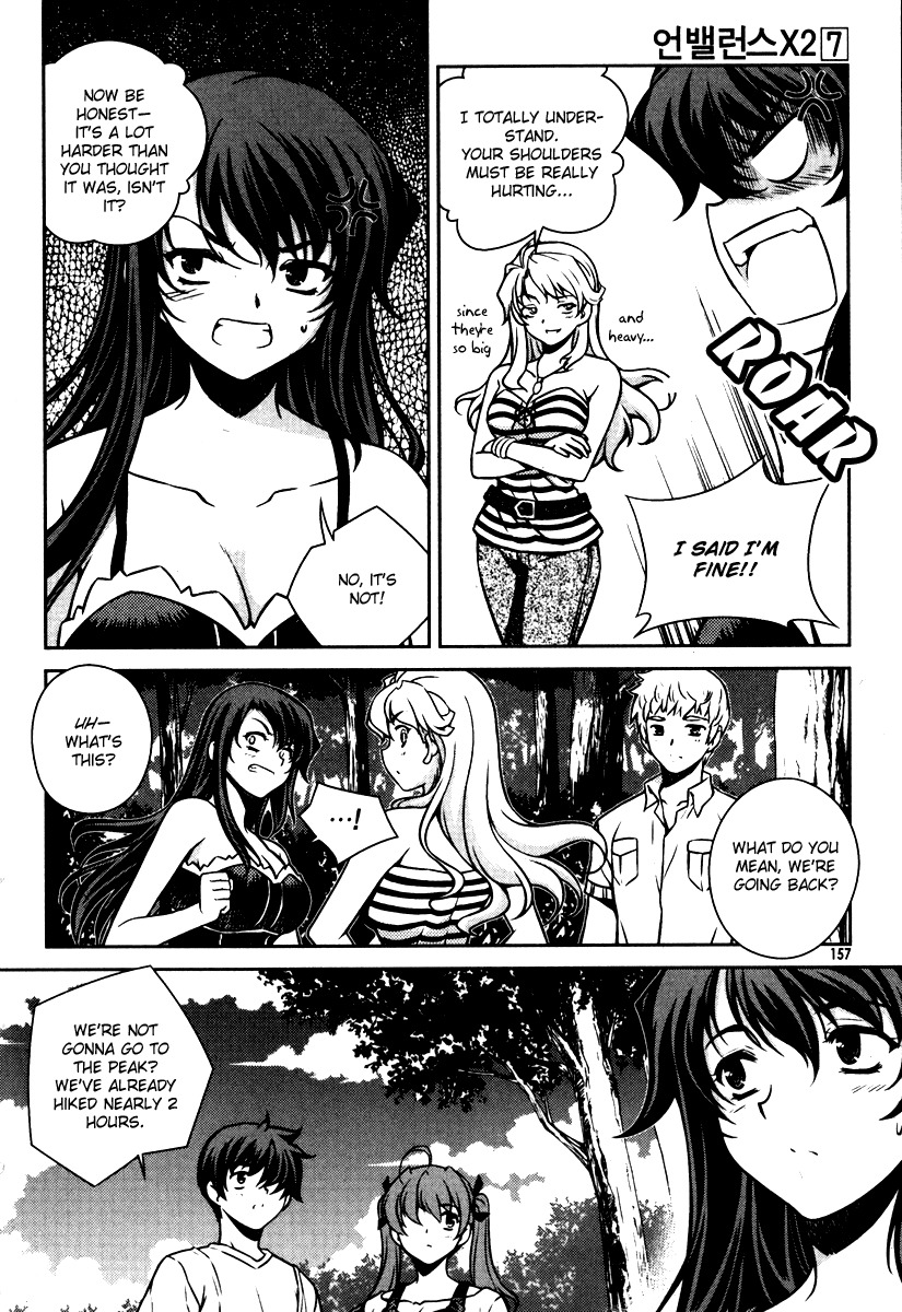 Unbalance x Unbalance Chapter 55 - Page 8