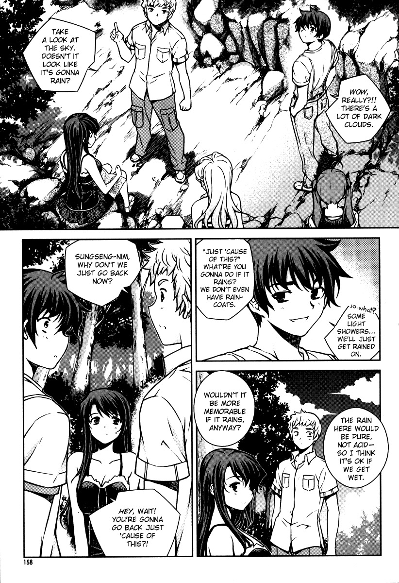 Unbalance x Unbalance Chapter 55 - Page 9