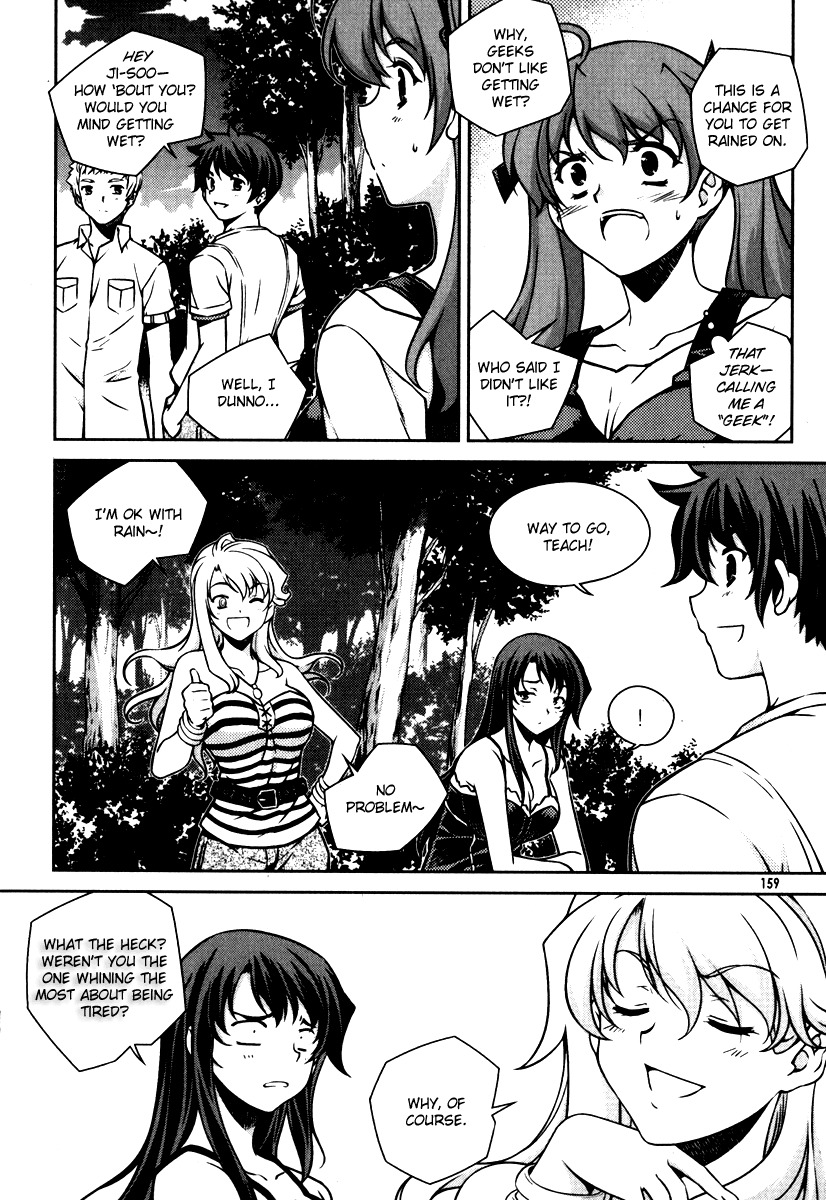 Unbalance x Unbalance Chapter 55 - Page 10
