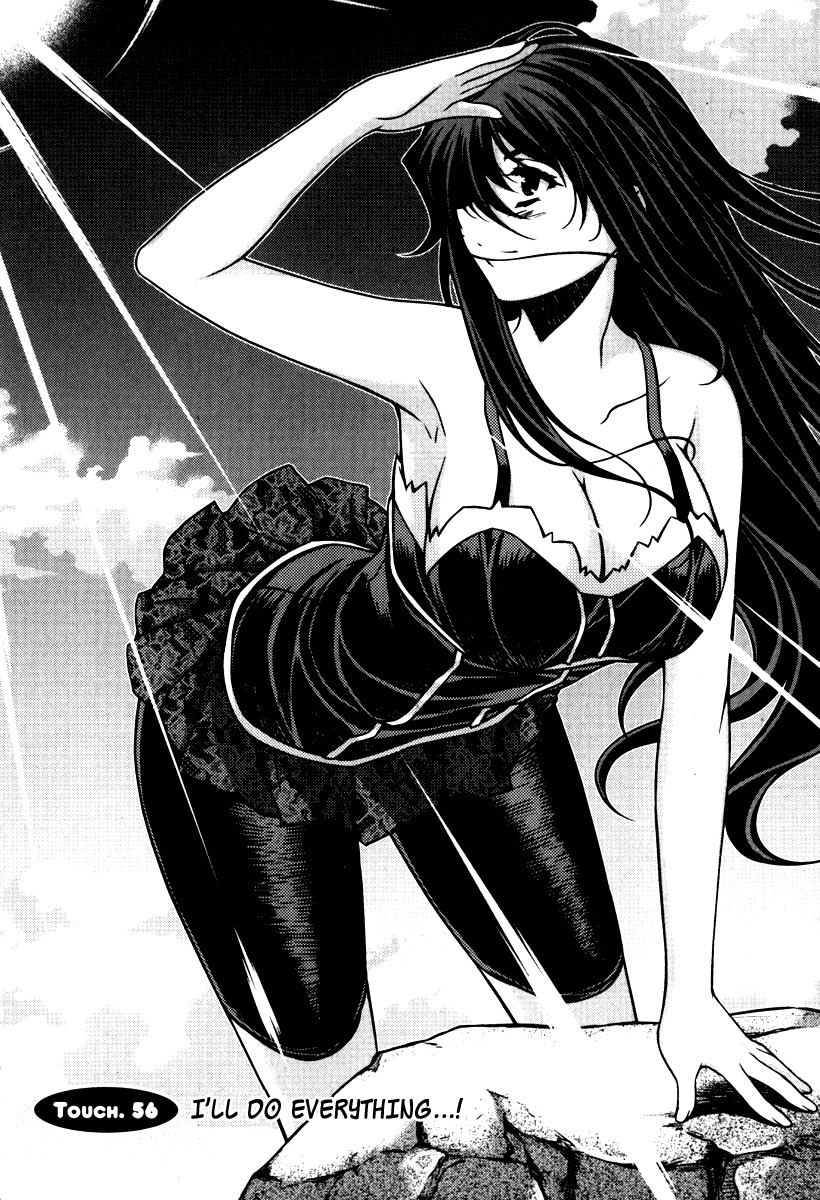 Unbalance x Unbalance Chapter 56 - Page 1