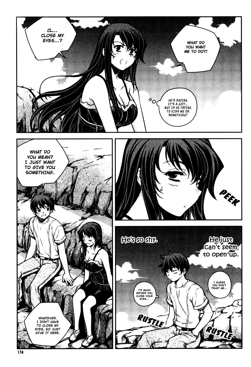 Unbalance x Unbalance Chapter 56 - Page 2