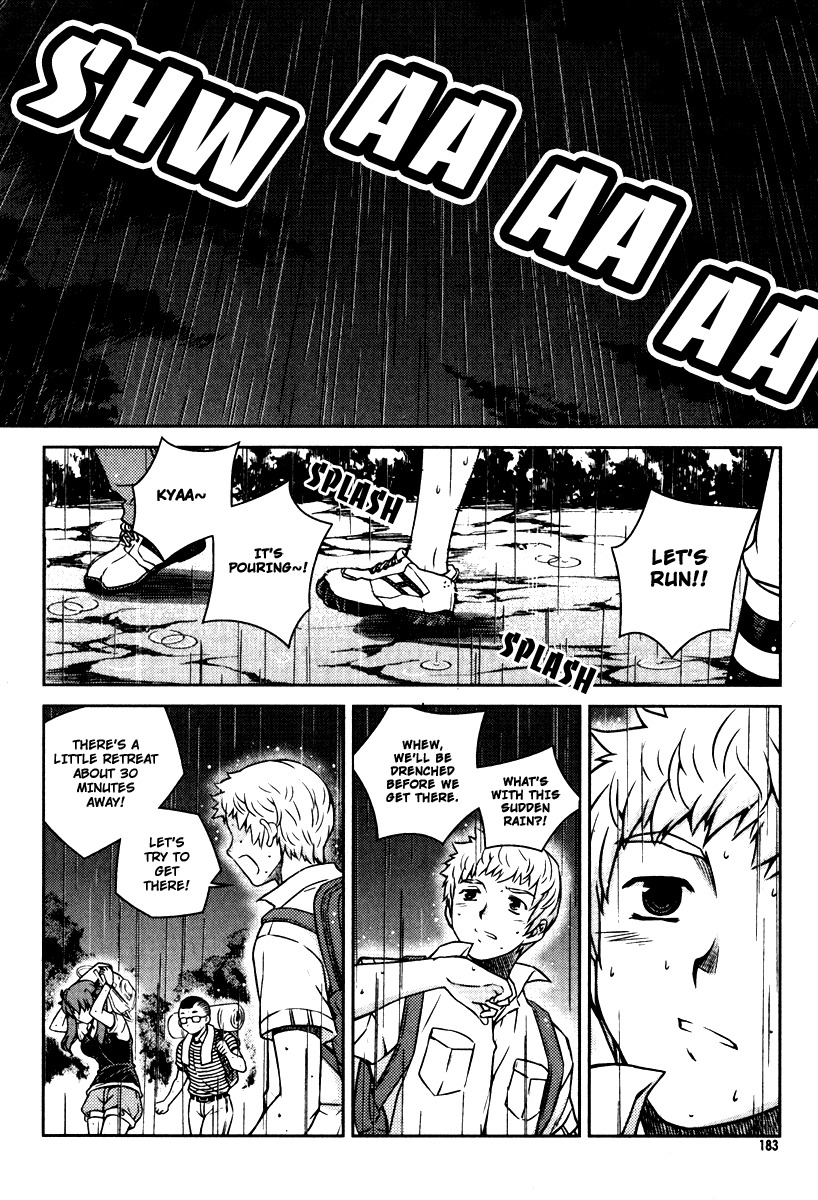Unbalance x Unbalance Chapter 56 - Page 11