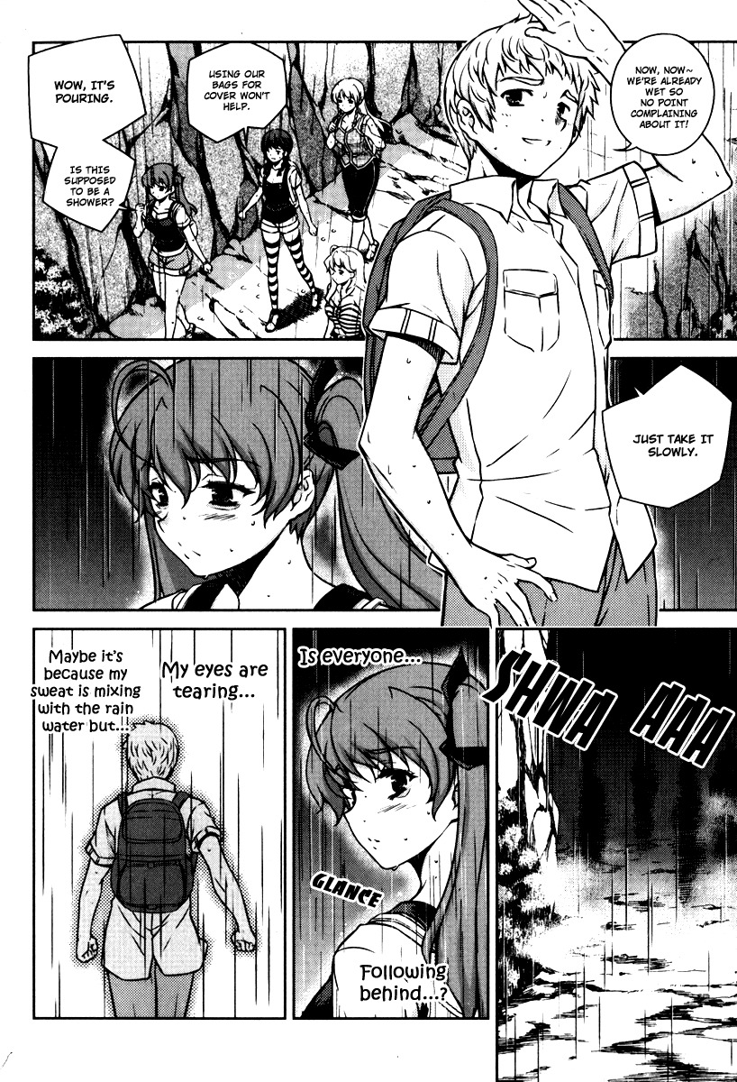 Unbalance x Unbalance Chapter 56 - Page 13