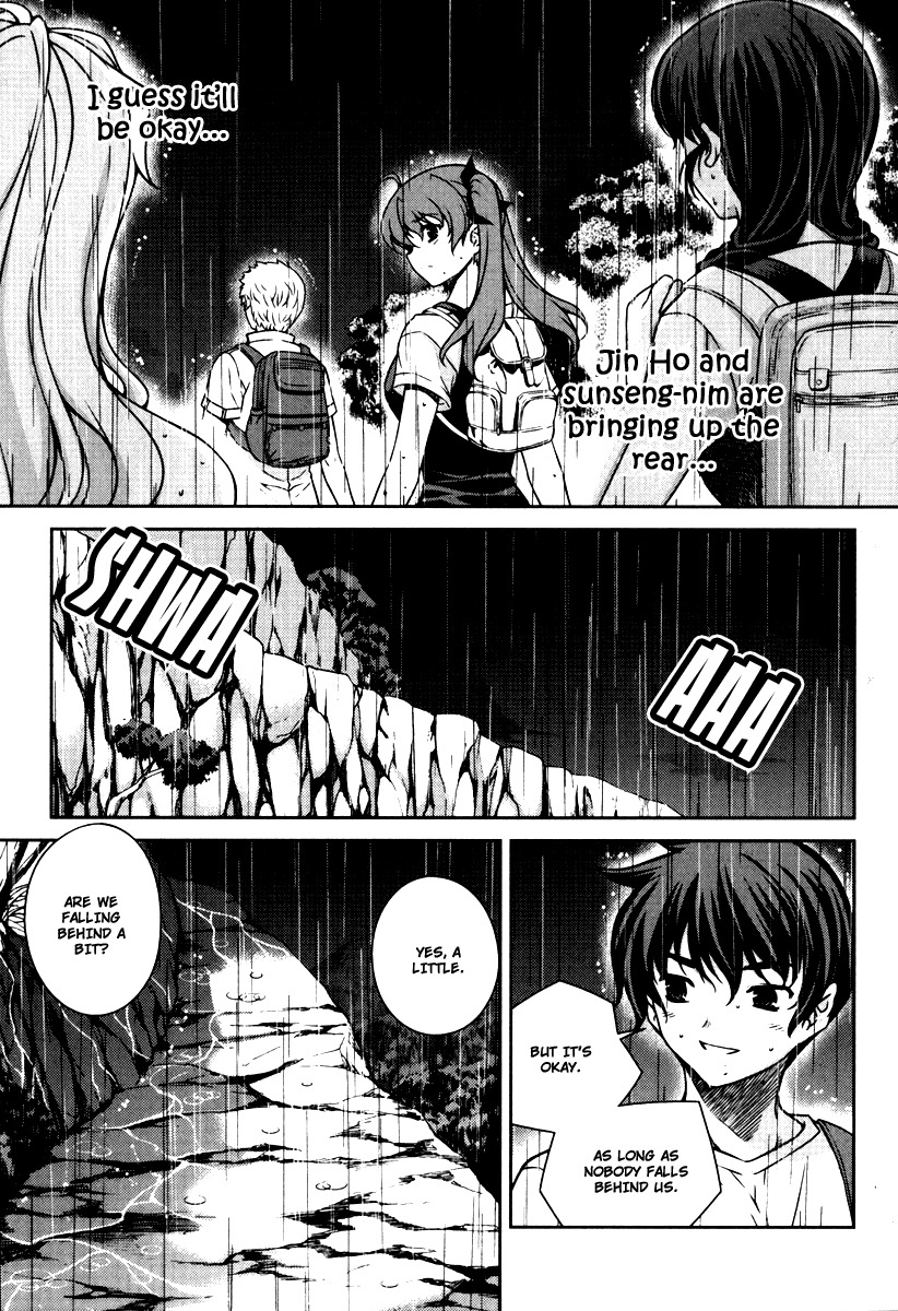 Unbalance x Unbalance Chapter 56 - Page 14