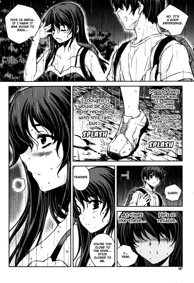 Unbalance x Unbalance Chapter 56 - Page 15