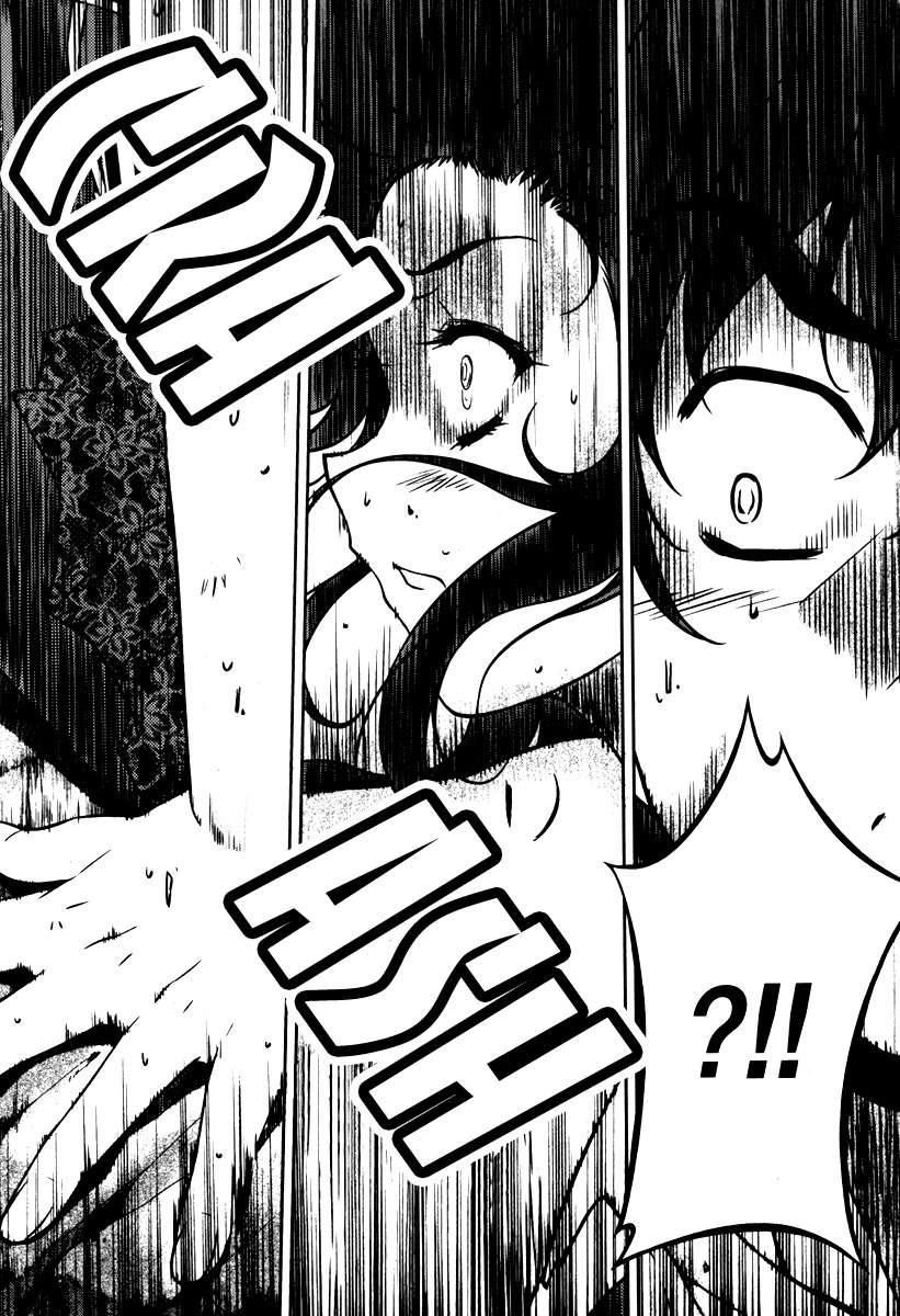 Unbalance x Unbalance Chapter 56 - Page 18