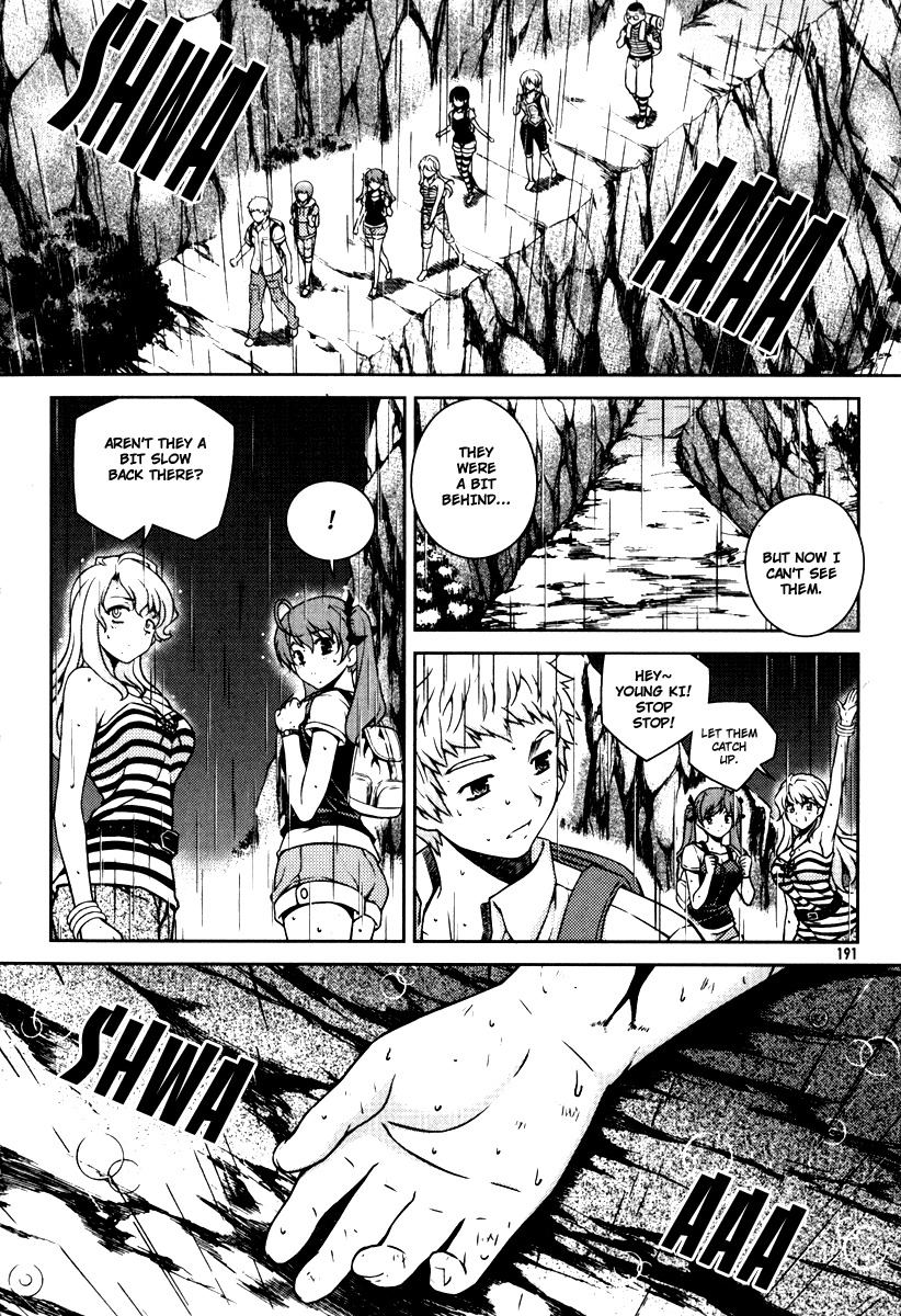 Unbalance x Unbalance Chapter 56 - Page 19