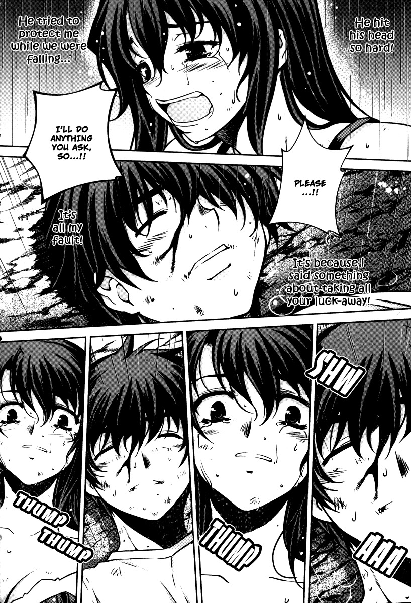 Unbalance x Unbalance Chapter 56 - Page 21