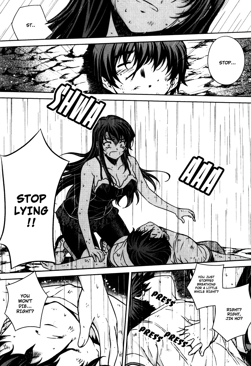 Unbalance x Unbalance Chapter 56 - Page 22