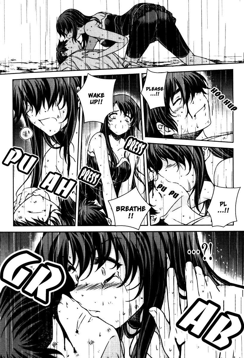 Unbalance x Unbalance Chapter 56 - Page 23