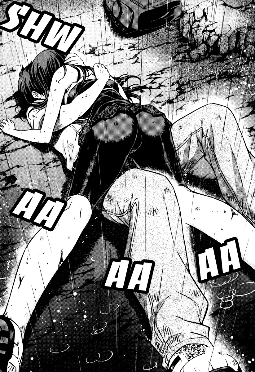 Unbalance x Unbalance Chapter 56 - Page 24