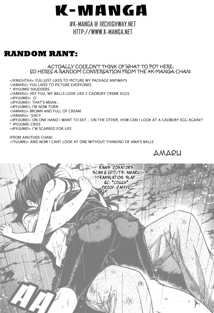 Unbalance x Unbalance Chapter 56 - Page 27