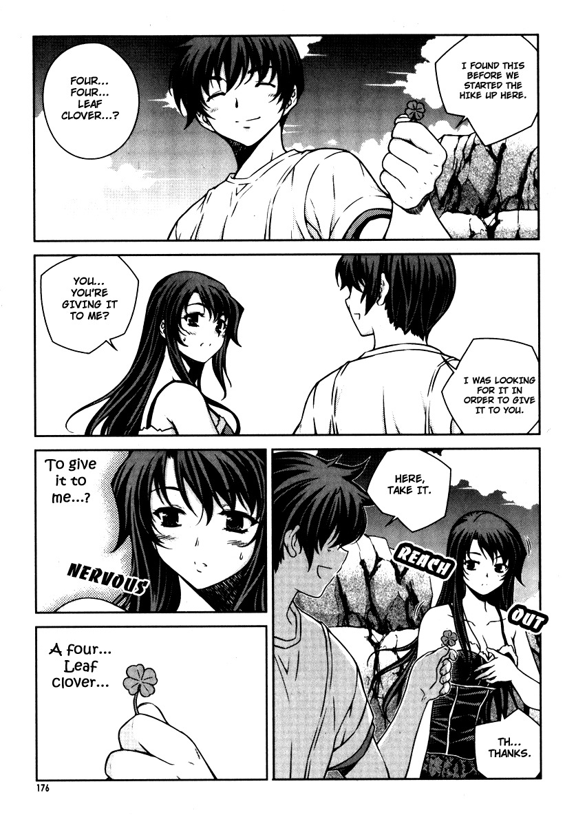 Unbalance x Unbalance Chapter 56 - Page 4