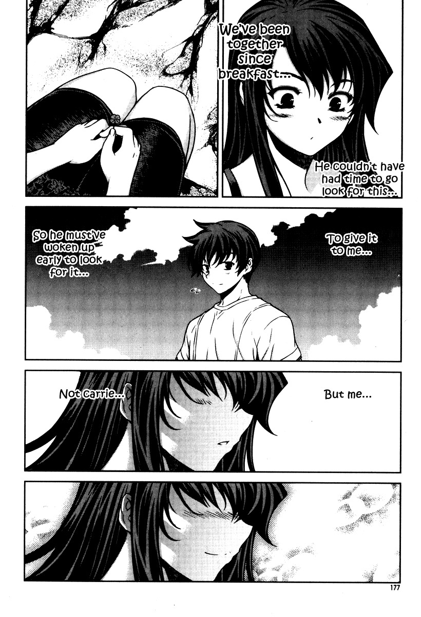 Unbalance x Unbalance Chapter 56 - Page 5