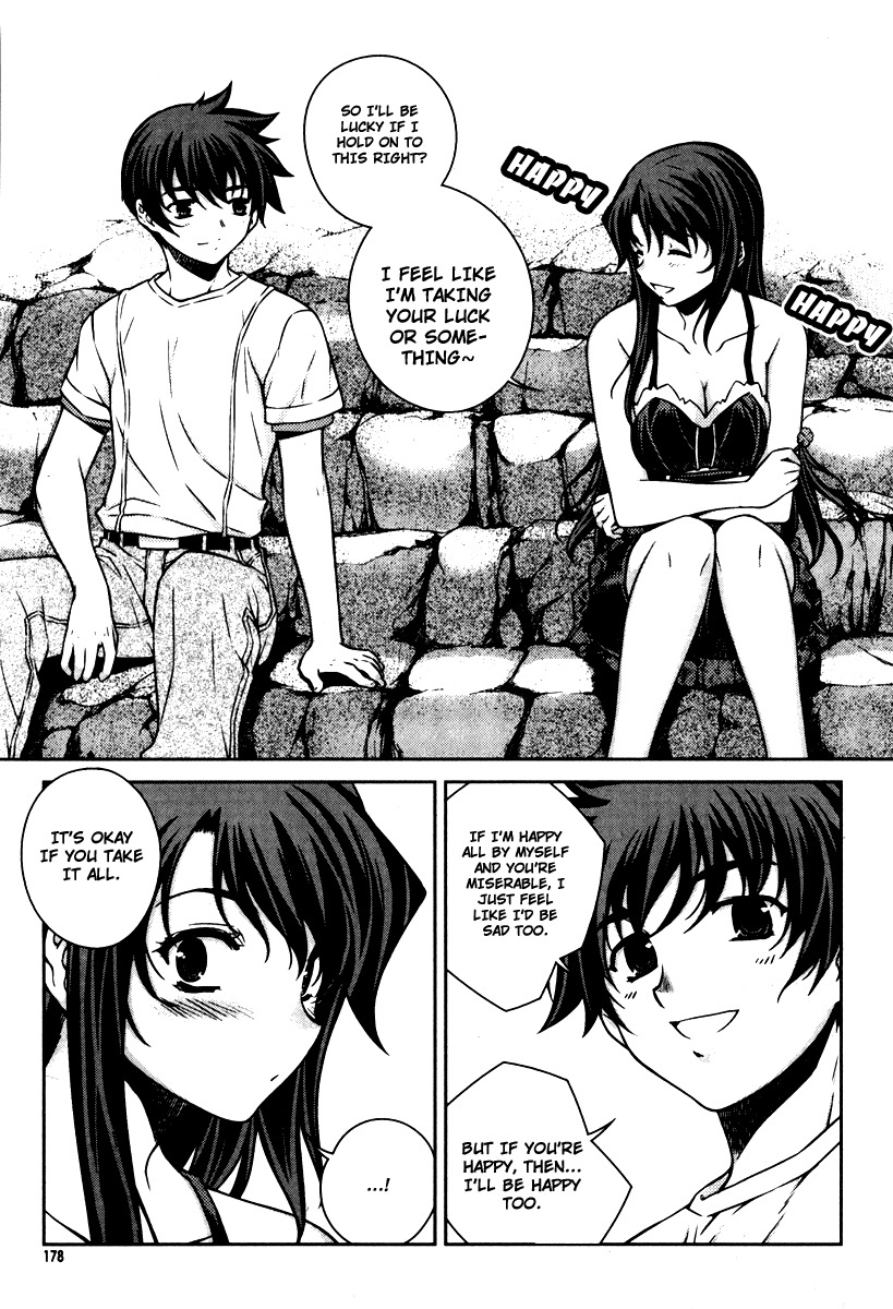 Unbalance x Unbalance Chapter 56 - Page 6