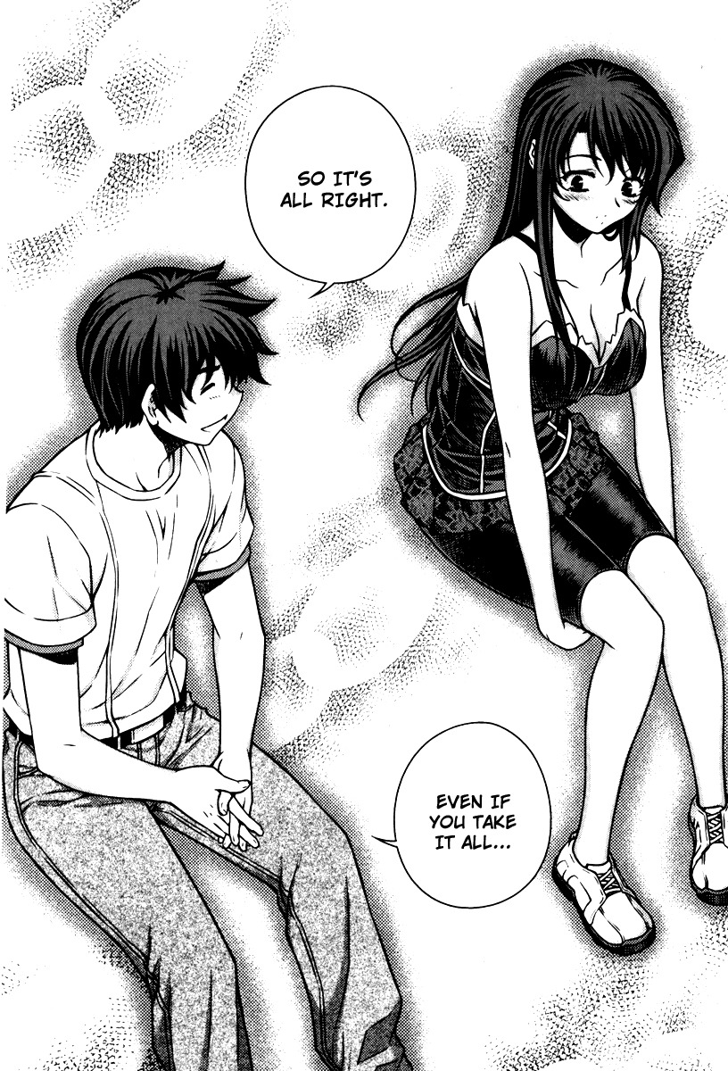 Unbalance x Unbalance Chapter 56 - Page 7