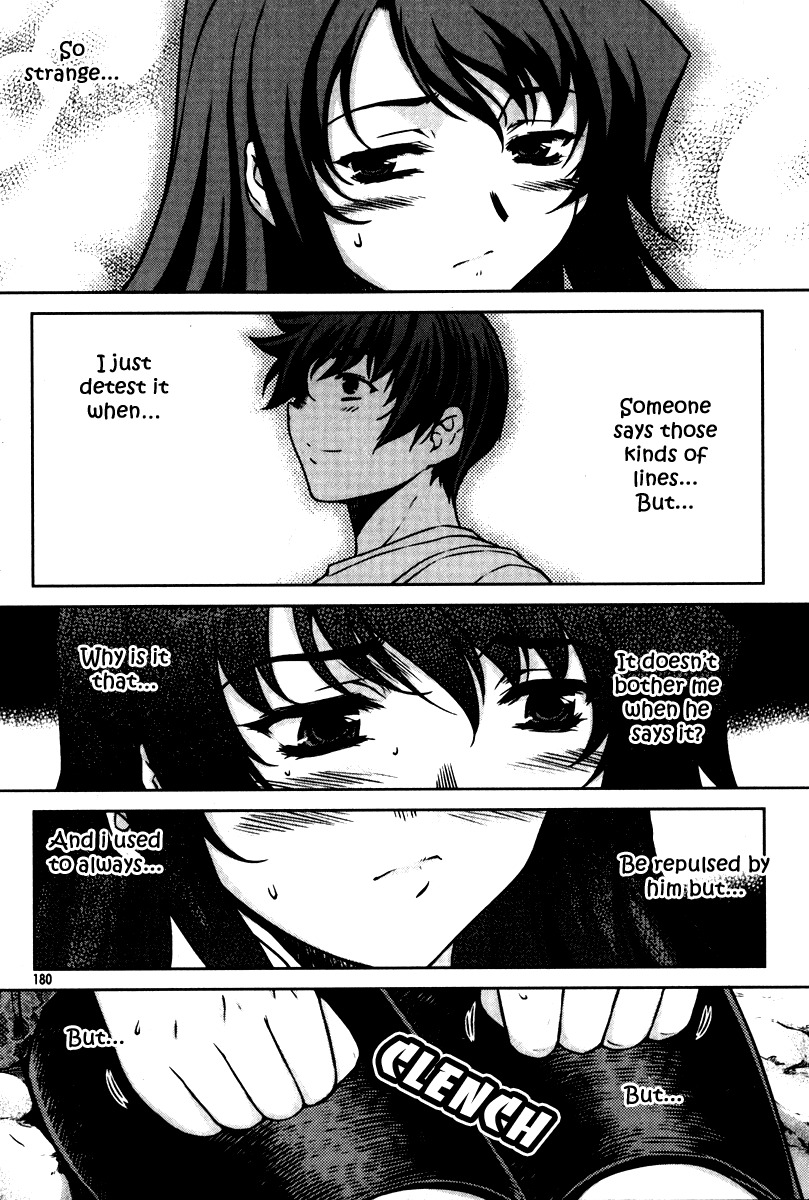 Unbalance x Unbalance Chapter 56 - Page 8